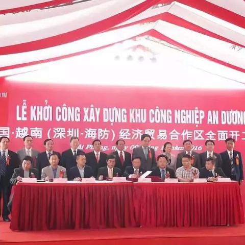 跨境电商关税税率是多少