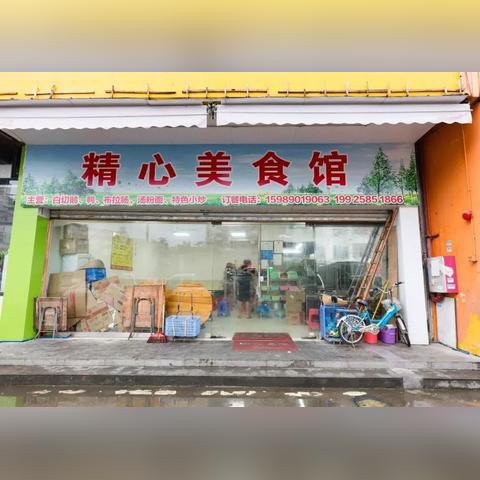 广州市与什么市相邻呢