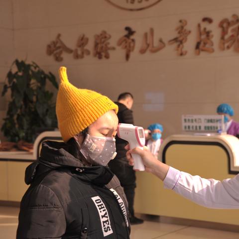 哈尔滨疫情关门时间相关长尾关键词有哪些