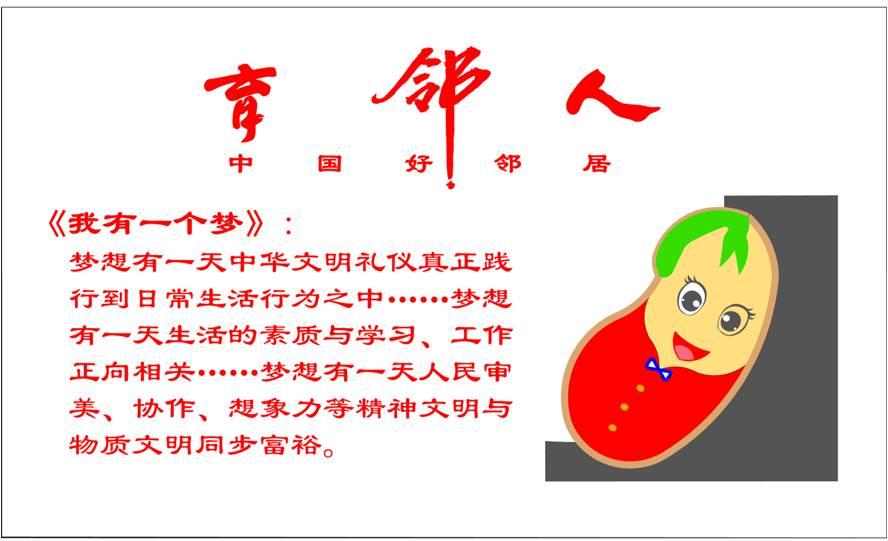 银行家论文指导写一篇关于银行盈利能力的论文