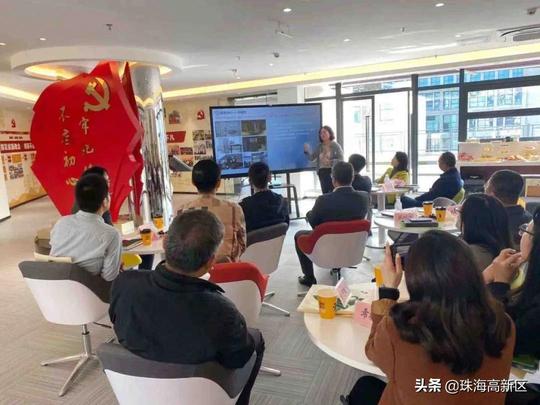 聚焦智能电网领域，他们相约下午茶