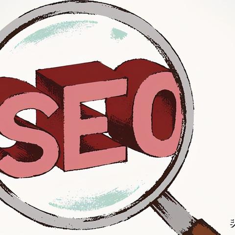 为什么要seo 排名