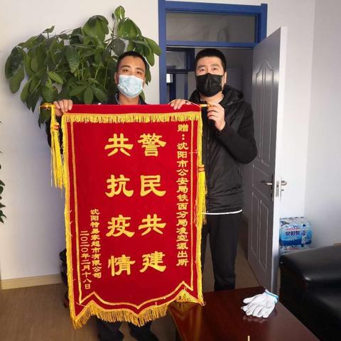 沈阳复工后相关长尾关键词有哪些