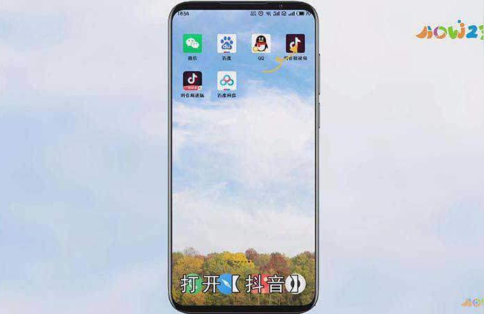 抖音未關(guān)注的人私信可以發(fā)幾條_抖音不是好友可以發(fā)信息嗎 運(yùn)營(yíng)百科