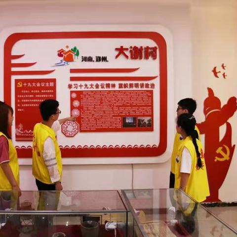 河南国税局招聘的相关长尾关键词有哪些
