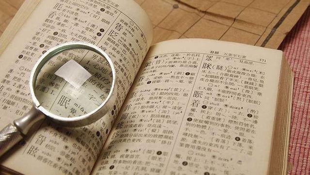梁宝宝起名,王华是大宋朝哪位皇帝