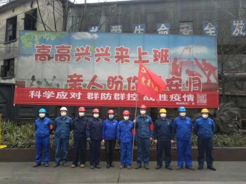 【陕西疫情已现3代传播
 /陕西疫情已现3代传播情况】