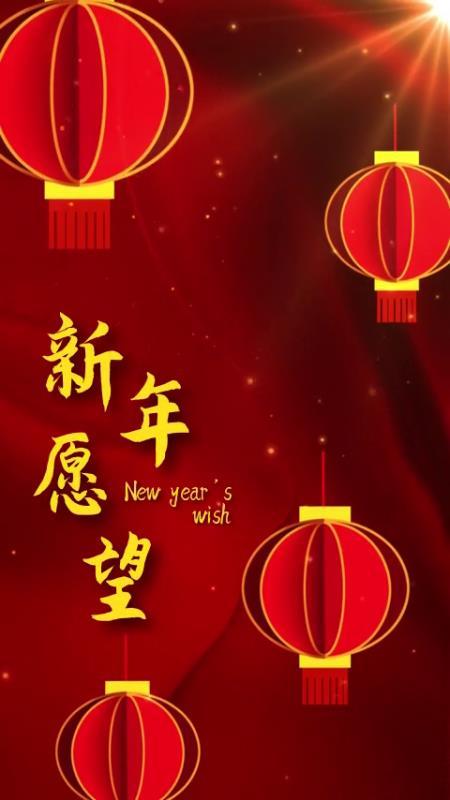 牛年鼓牛劲，聊一聊我的新年愿望