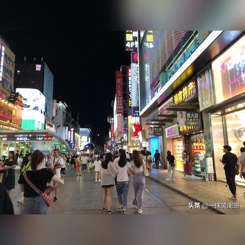 从长沙机场到五一广场相关长尾关键词有哪些