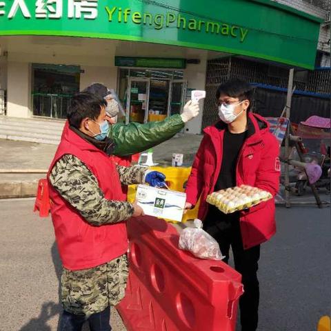 武汉市新洲区阳逻街高潮村,属于武昌吗？