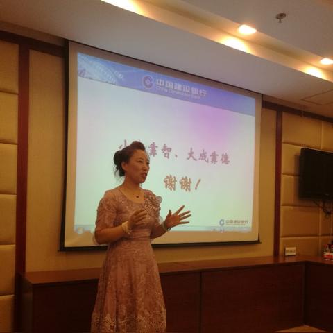 大连 日本银行的相关长尾关键词有哪些