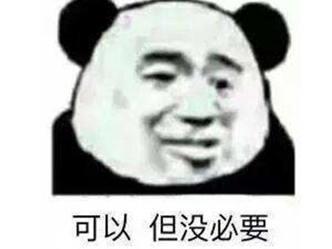 女宝宝名字姓蔚怎么起名（历史上最好听的四大姓氏）