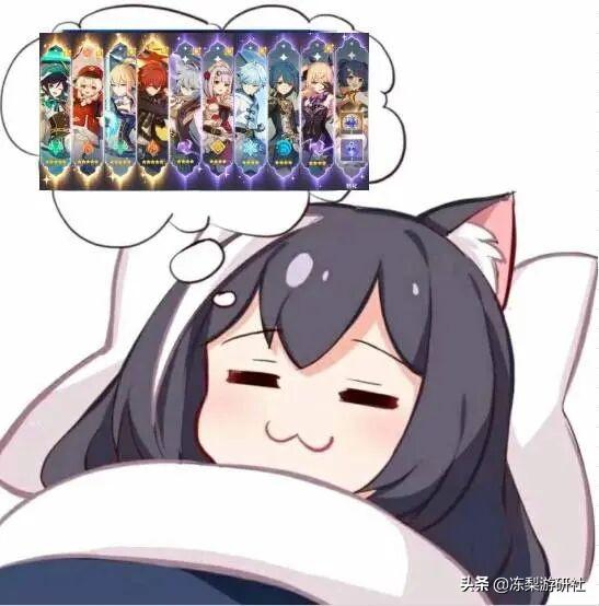 原神怎么查看自己出金次数（原神八十抽之前出金后还有保底吗）