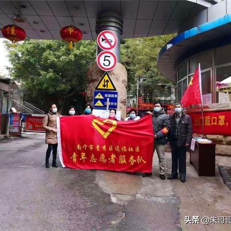 坐标南宁，今天买一个一次性口罩要4块钱，贵不贵？要不要举报？
