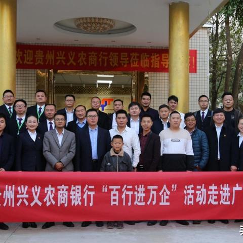 广东东莞市农商银行地址的长尾关键词有哪些