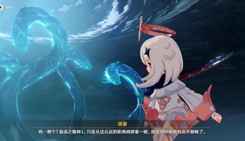 原神熄星能量怎么获得（原神会有2代吗）