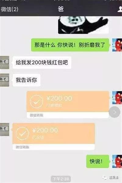 孕妇梦见自己打小三