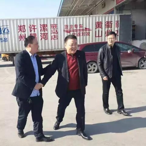 哈尔滨市鸿泰物流在哪里