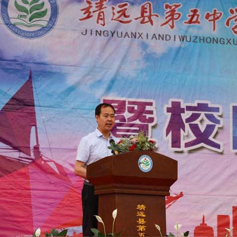 2021中考五中录取分数线是多少？