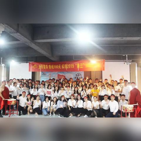 长沙市征兵是什么兵种