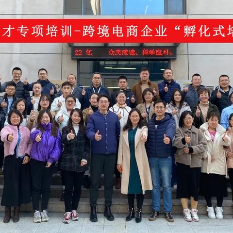 高阶品牌跨境电商平台 衍生的长尾关键词是那些 