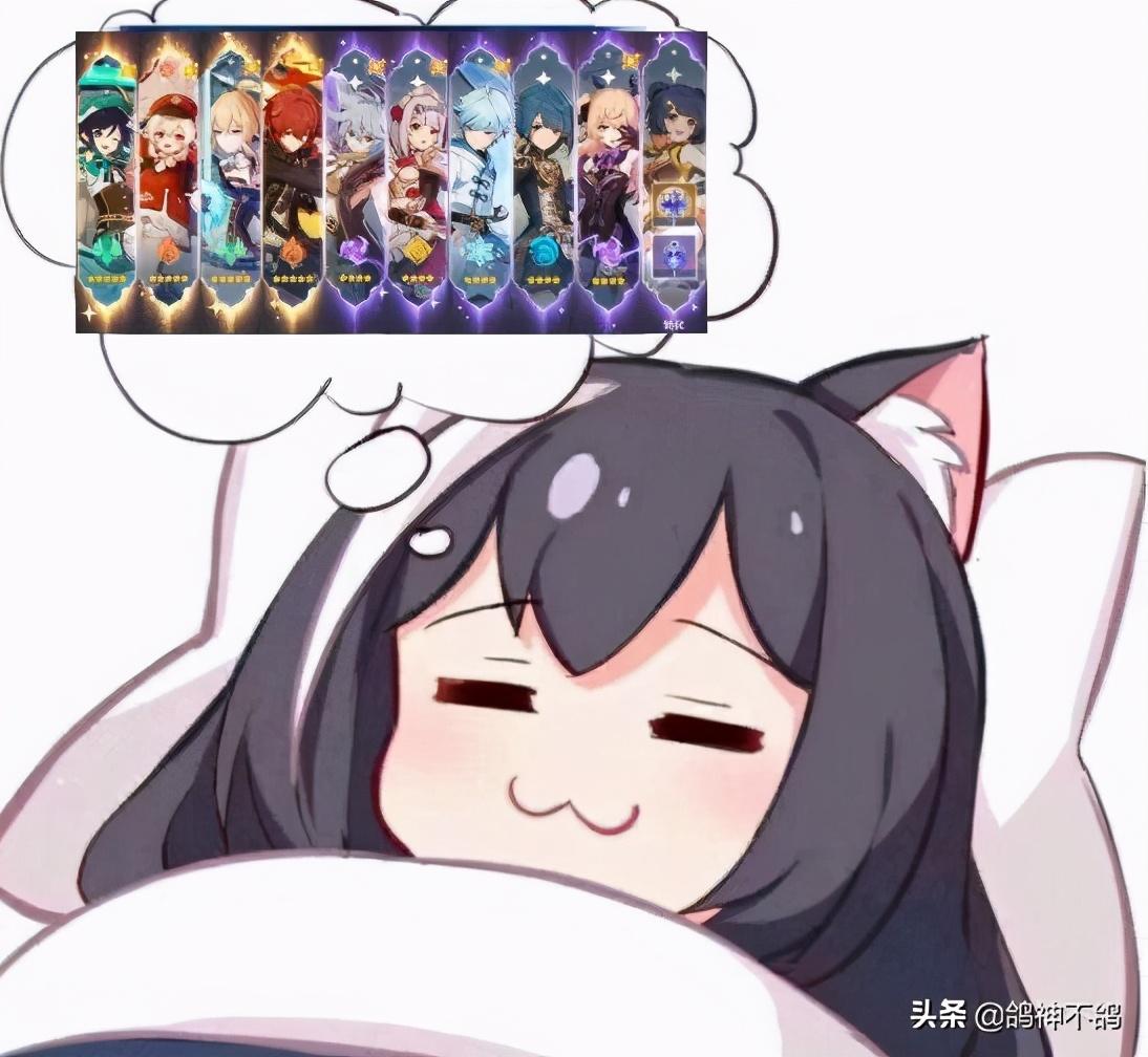 原神面对电系敌人怎么打（原神落霞弓适合谁）