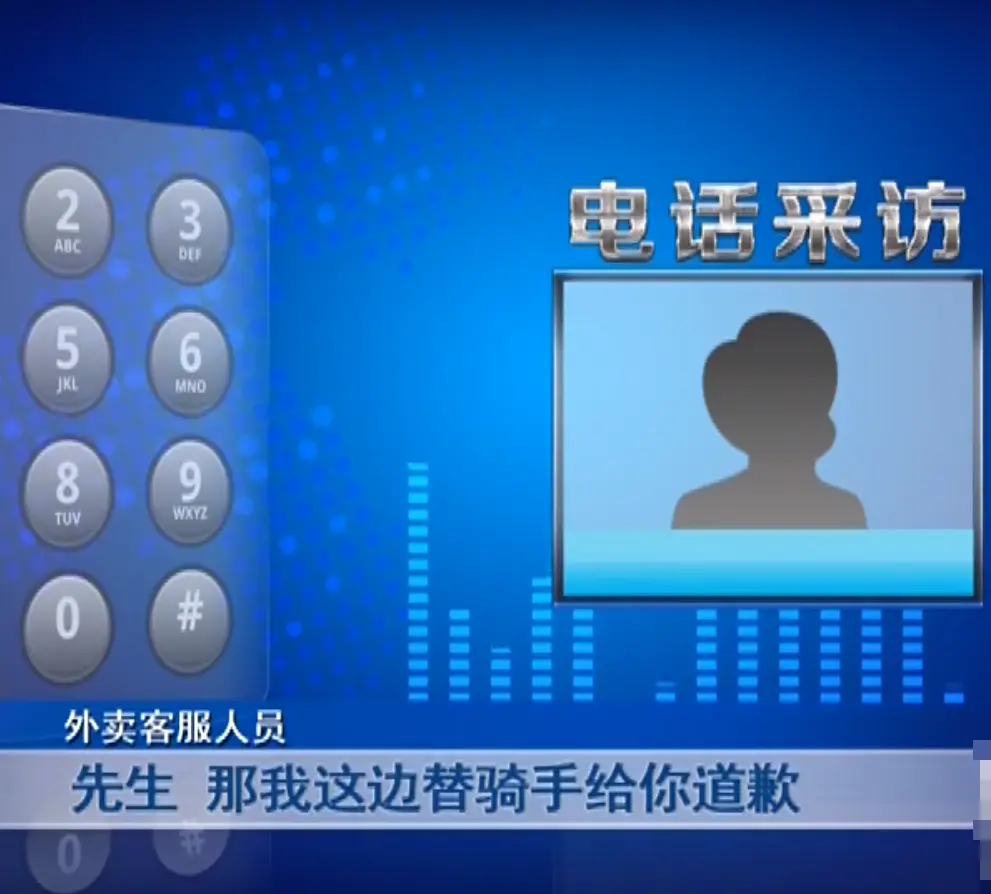 外卖餐盒有毒吗 外卖餐盒可以微波炉加热吗