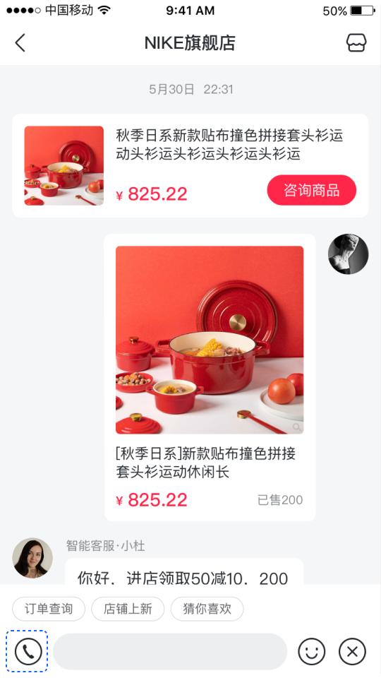 抖音左下角的字怎么寫上去拍抖音怎么設置左下角美女 運營百科