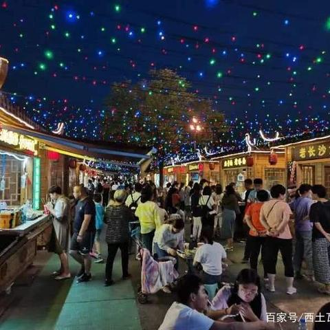 石家庄市哪里夜市开着呢