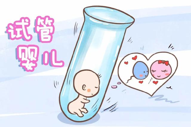 试管婴儿做之前要做哪些准备