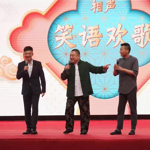 上海戏曲的节目有哪些