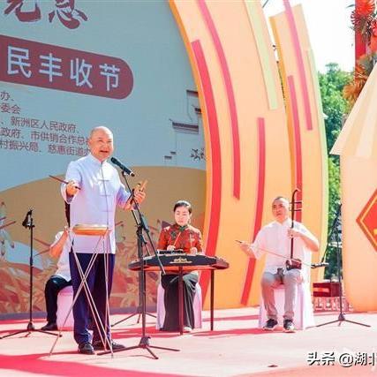 武汉东西湖十佳农庄的长尾关键词有哪些