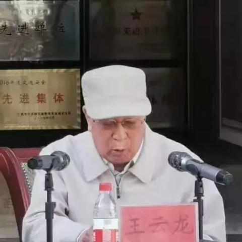 兰州市军区干休所在哪里
