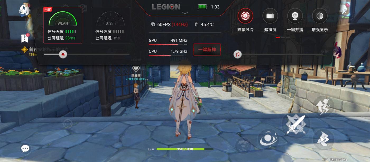 pc原神最高画质怎么调(原神pc端有声没画面)