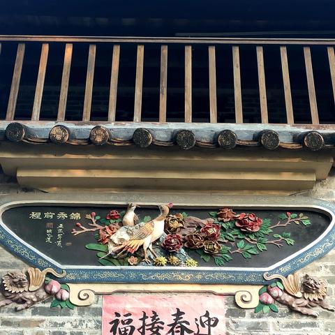 九江隶属广东省佛山市哪一个区？