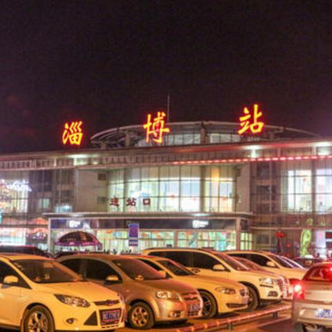 济南铁路局 干部令相关长尾关键词有哪些