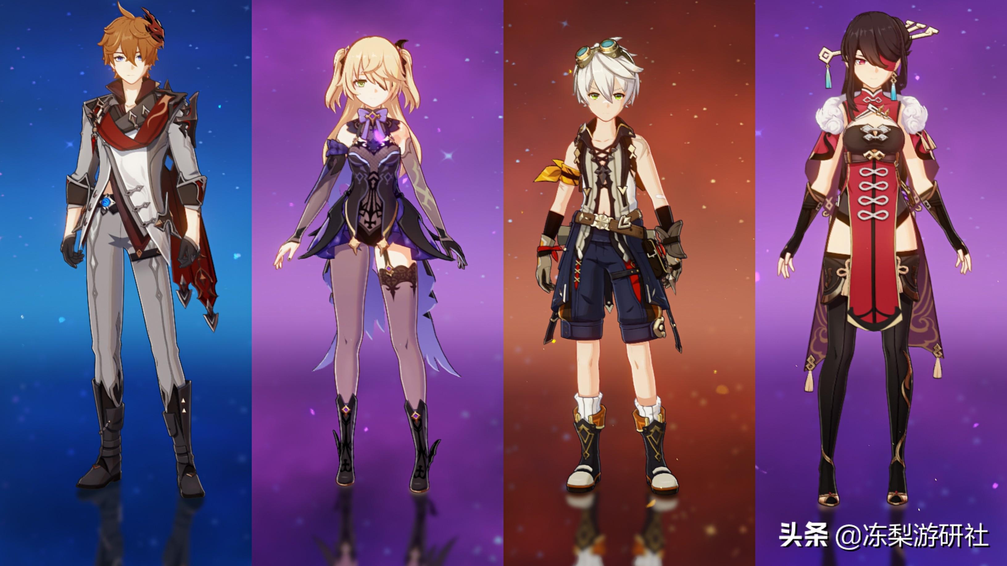 原神怎么刷冰本容易出货（怎么查看原神出货率）