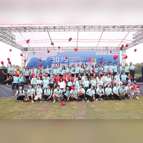 杭州市有什么国际赛事