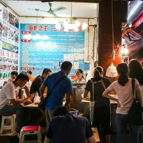 南宁牛杂火锅最好吃的地方？