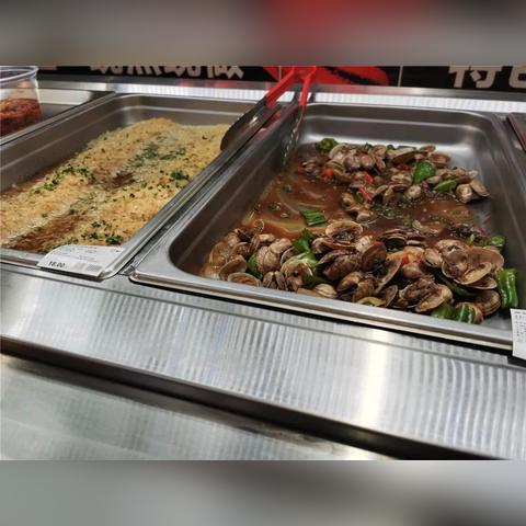 无锡市江苏美好超市地址的长尾关键词有哪些