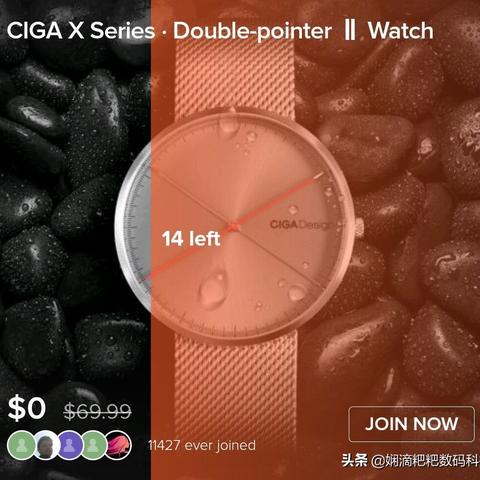 跨境电商如何推出