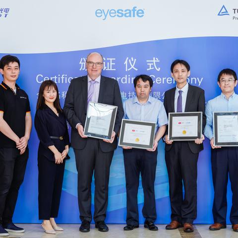 武汉十大半导体企业？