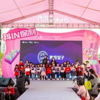 广东省佛山市服装工业园的长尾关键词有哪些