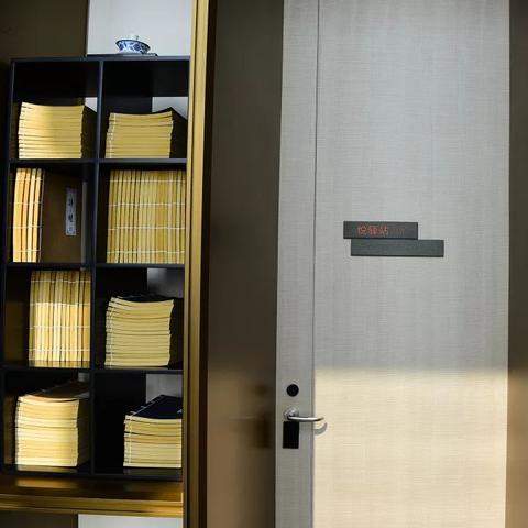 【天津天淋洗浴】长尾关键词有什么