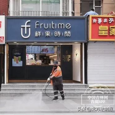 桂林到长春多少公里相关长尾关键词有哪些