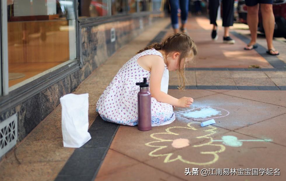 宝宝起名什么岚字好呢女孩（高雅女孩名）