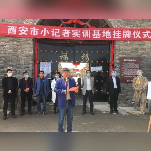 高陵去西安市怎么坐车