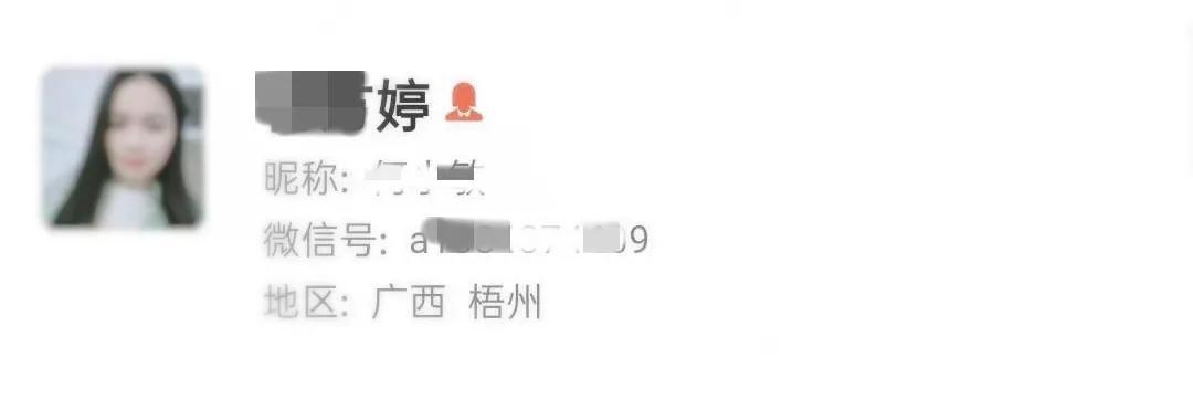 珠海斗门app拉新