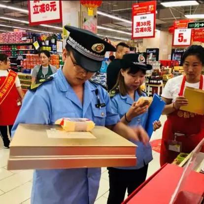 临沂市宝来车主的长尾关键词有什么