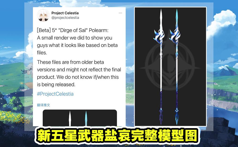 原神中家园系统怎么开启（原神造房子功能）